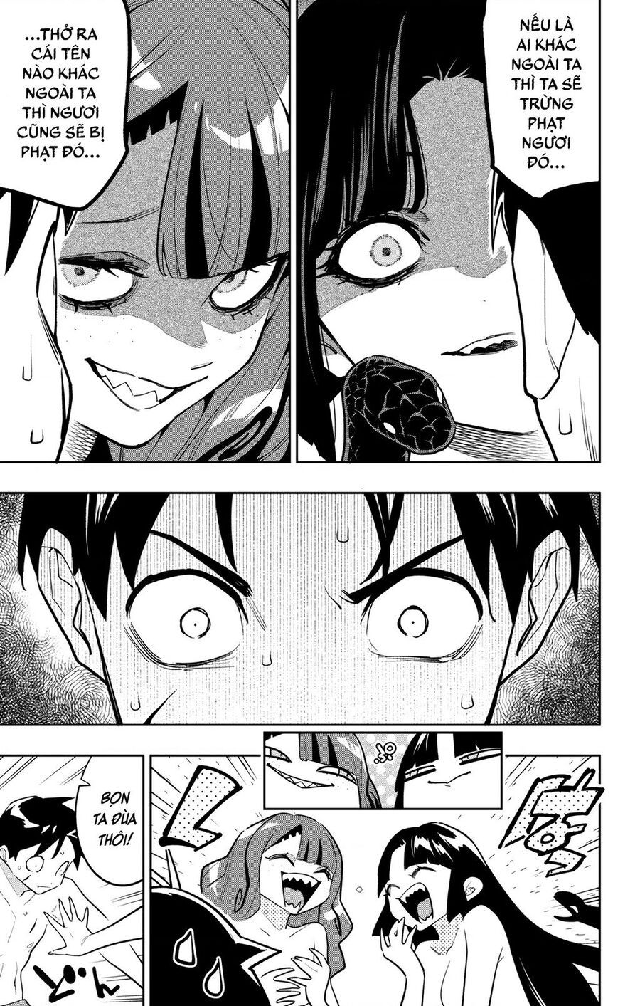 Demon Slave: Chapter 161