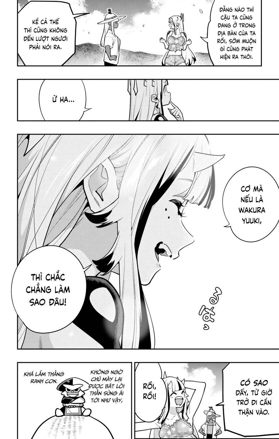 Demon Slave: Chapter 161