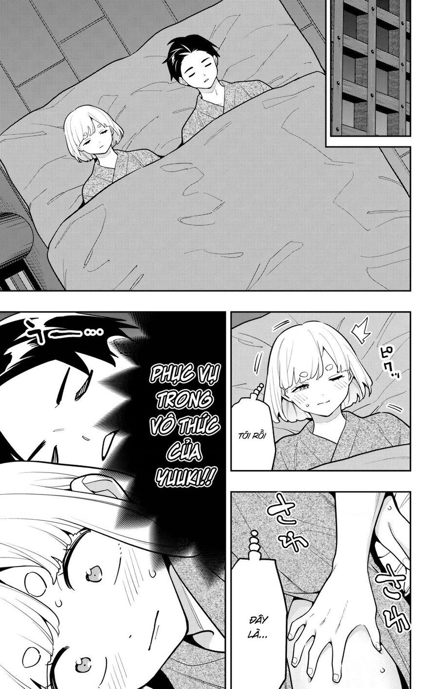 Demon Slave: Chapter 161