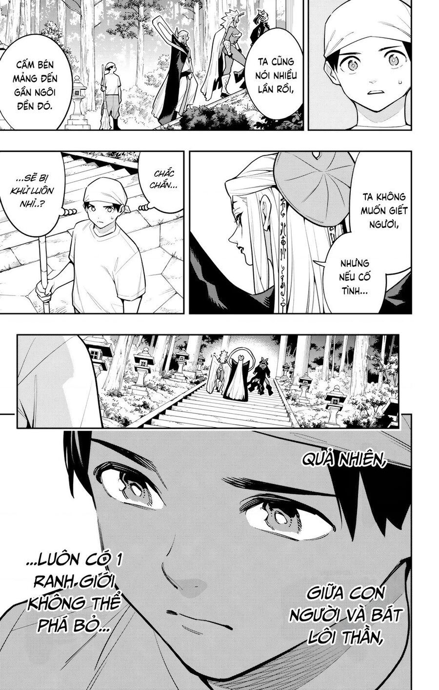 Demon Slave: Chapter 162