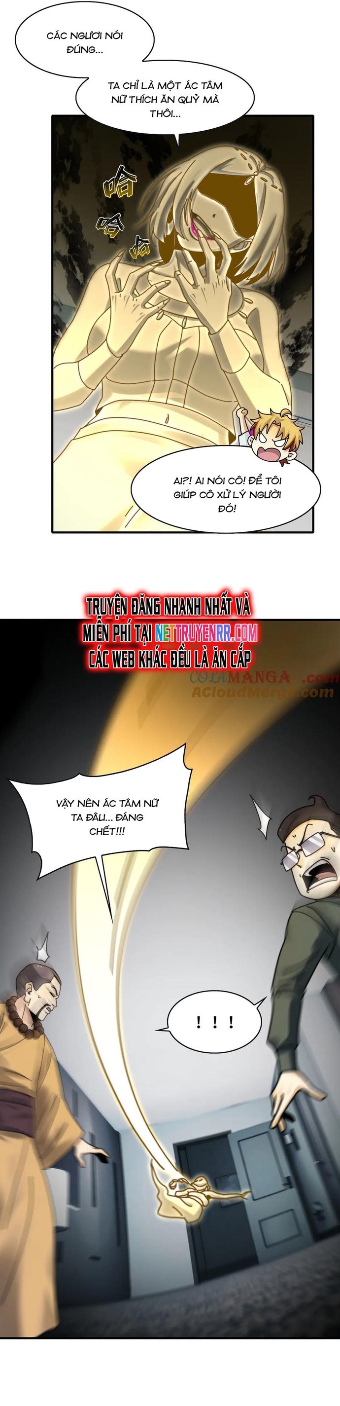 Đến Ma Quỷ Còn Sợ Tâm Thần: Chapter 108