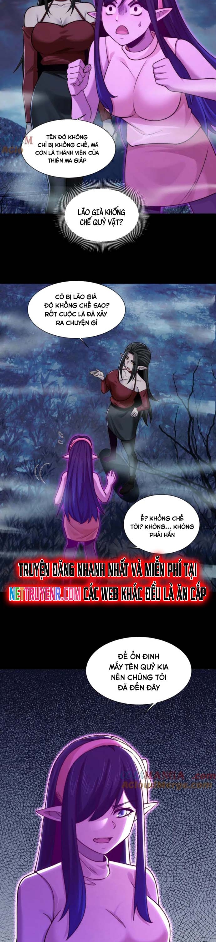 Đến Ma Quỷ Còn Sợ Tâm Thần: Chapter 124