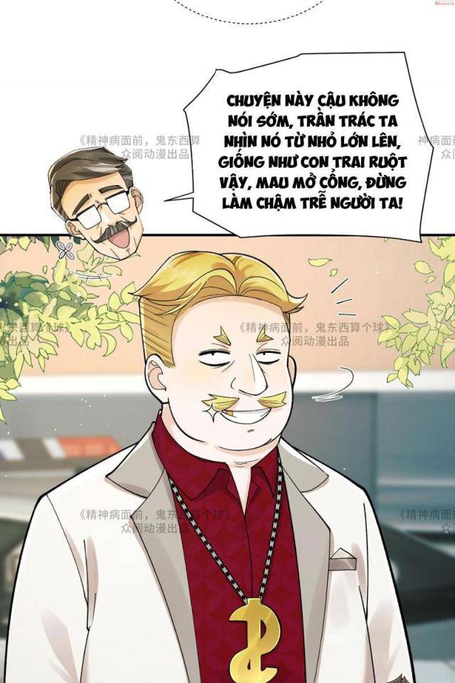 Đến Ma Quỷ Còn Sợ Tâm Thần: Chapter 14