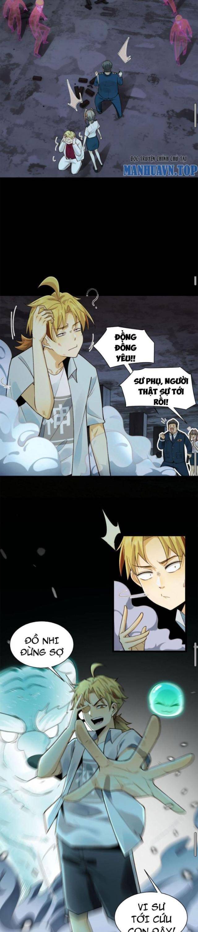 Đến Ma Quỷ Còn Sợ Tâm Thần: Chapter 16