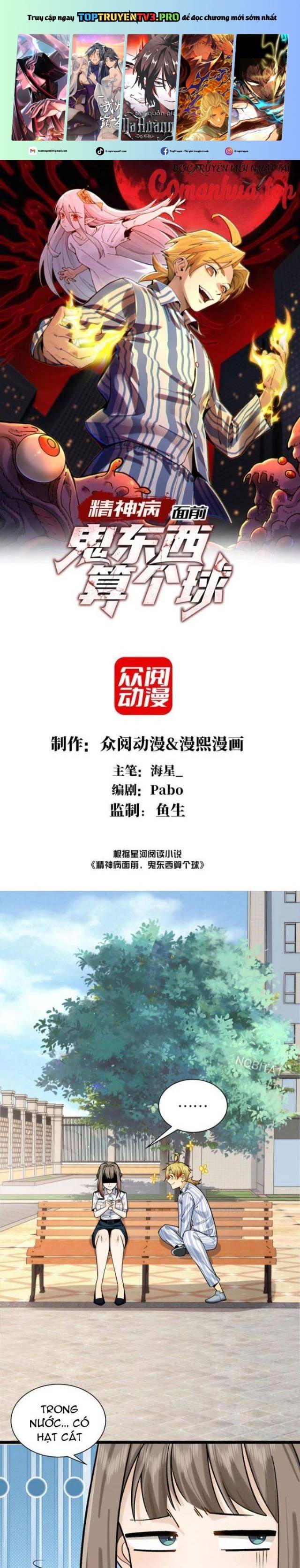 Đến Ma Quỷ Còn Sợ Tâm Thần: Chapter 9