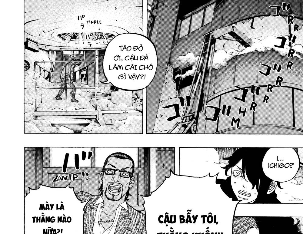 Desert Eagle: Chapter 1