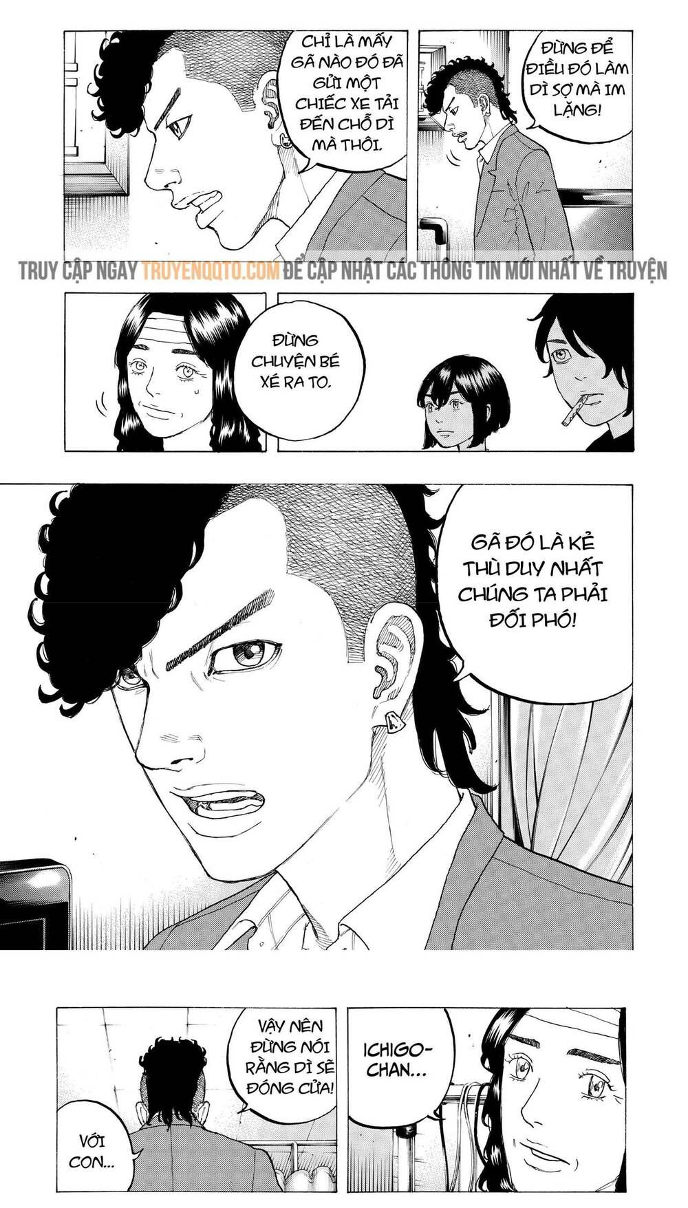 Desert Eagle: Chapter 10