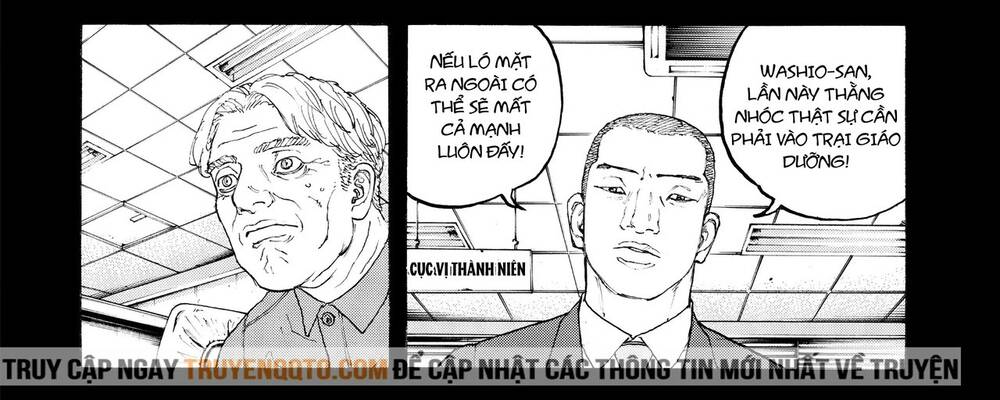 Desert Eagle: Chapter 11
