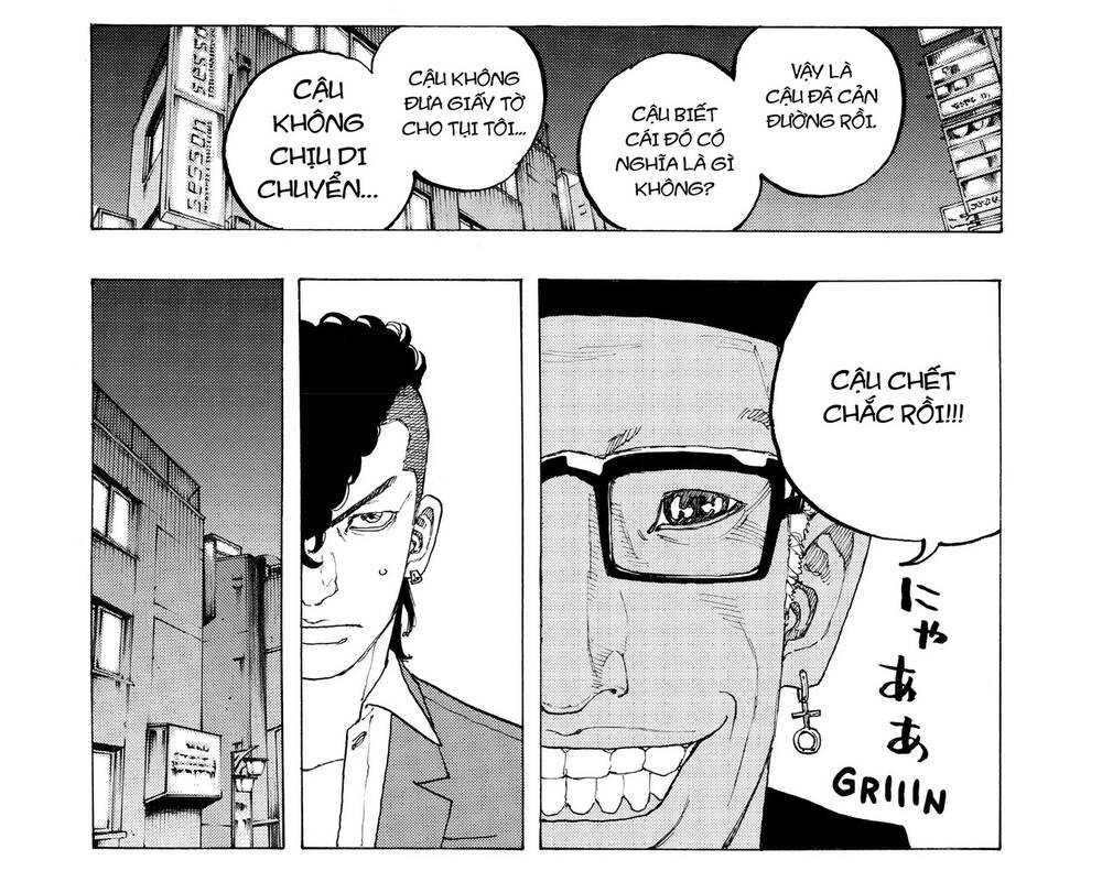 Desert Eagle: Chapter 12