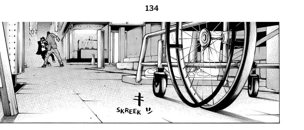 Desert Eagle: Chapter 12