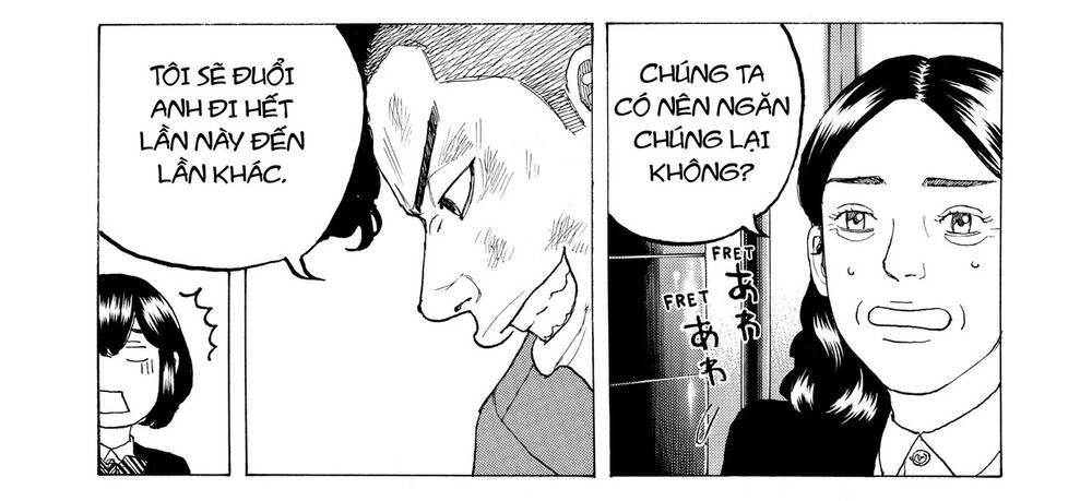 Desert Eagle: Chapter 12