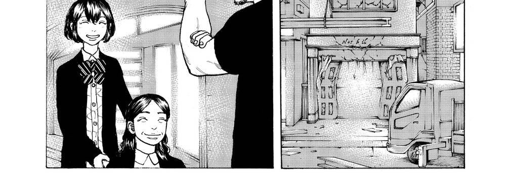Desert Eagle: Chapter 13