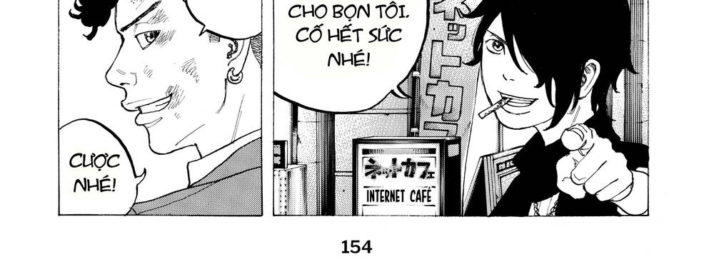 Desert Eagle: Chapter 13