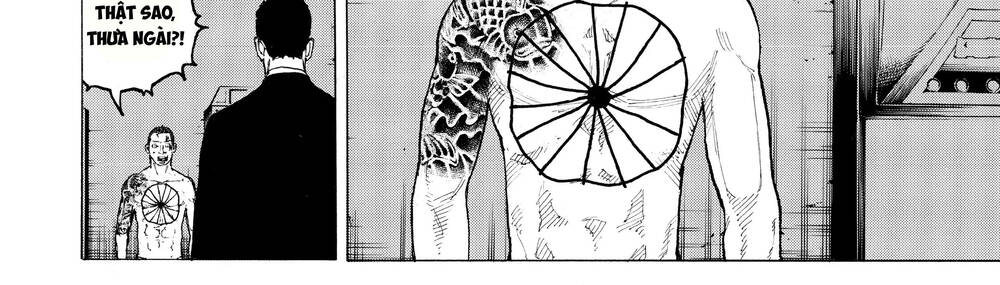 Desert Eagle: Chapter 13