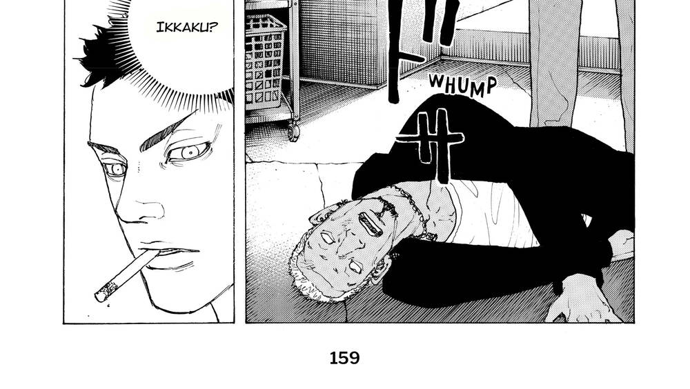 Desert Eagle: Chapter 13