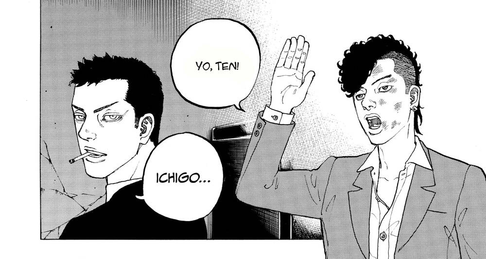 Desert Eagle: Chapter 13