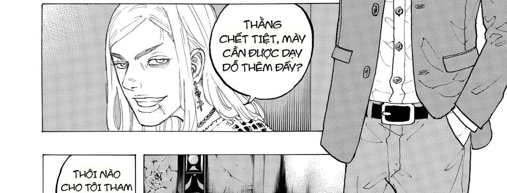 Desert Eagle: Chapter 13