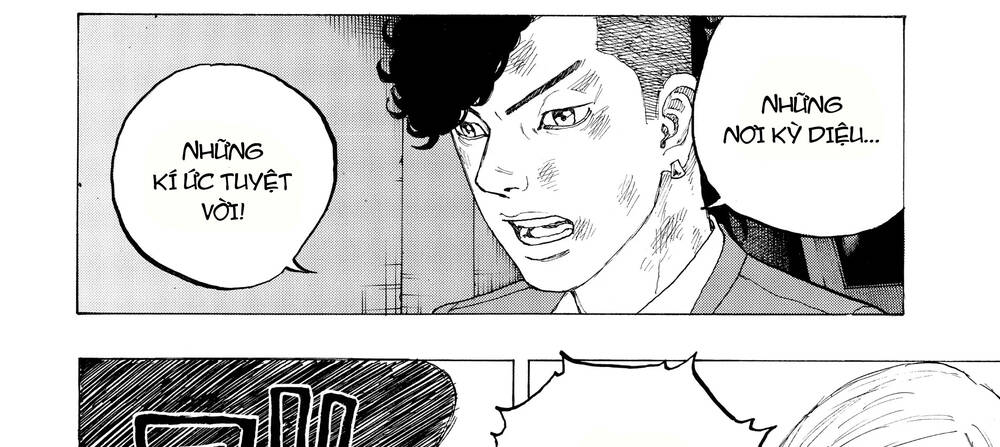 Desert Eagle: Chapter 13