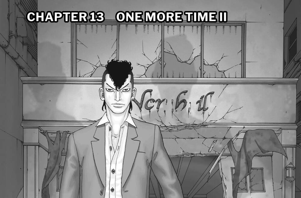 Desert Eagle: Chapter 13