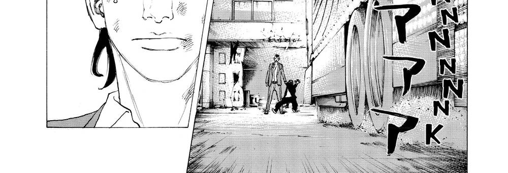 Desert Eagle: Chapter 13