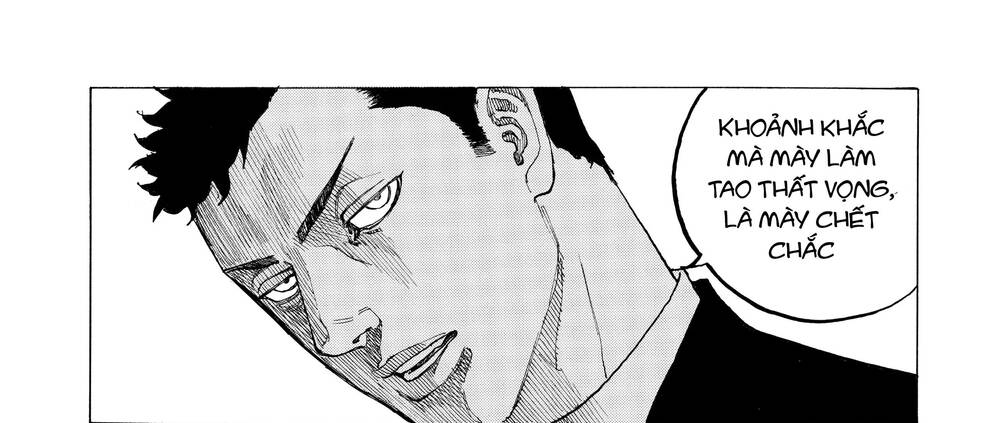 Desert Eagle: Chapter 14