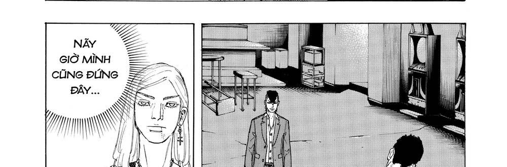Desert Eagle: Chapter 14