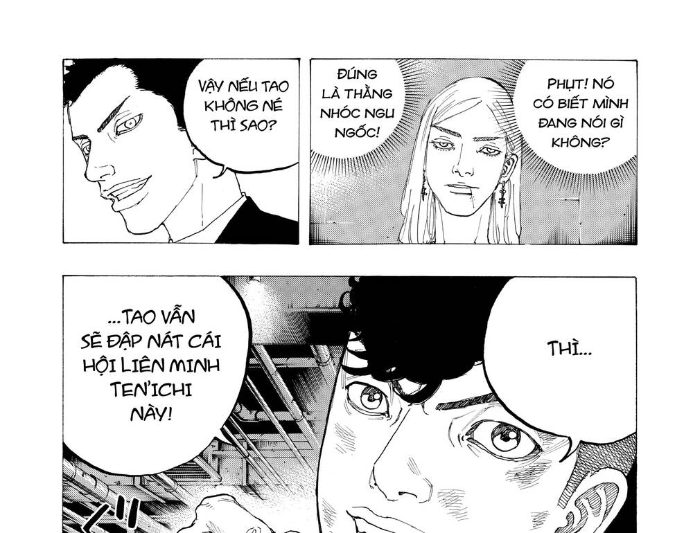 Desert Eagle: Chapter 14