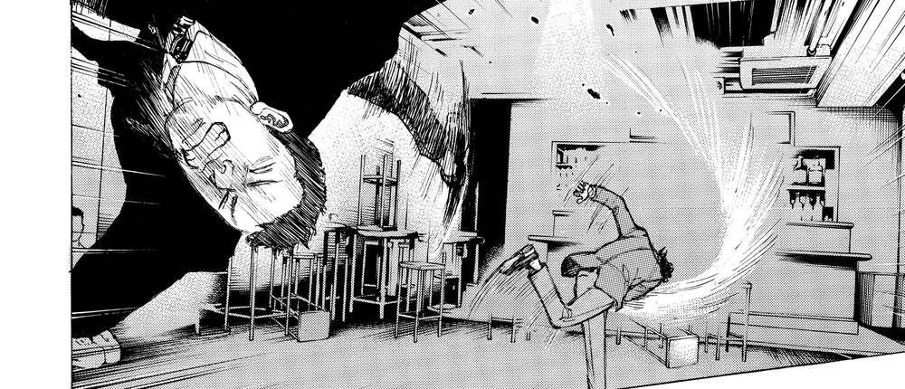 Desert Eagle: Chapter 14
