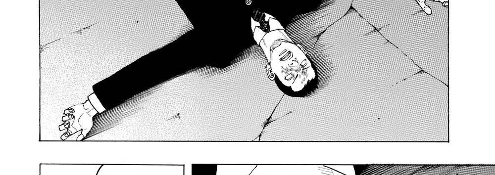 Desert Eagle: Chapter 14