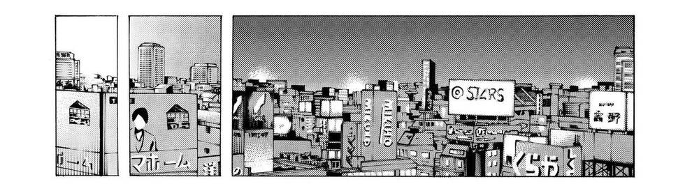 Desert Eagle: Chapter 15