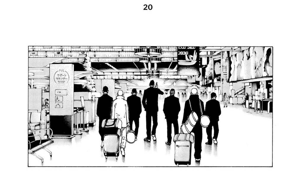 Desert Eagle: Chapter 15