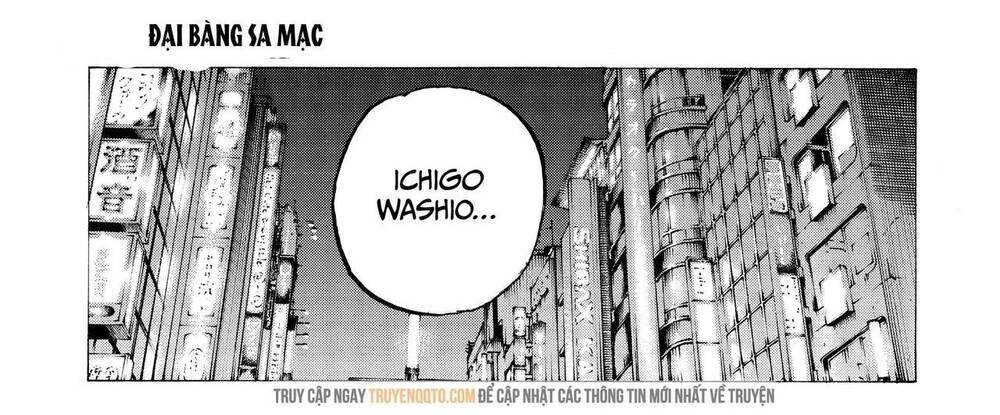 Desert Eagle: Chapter 16