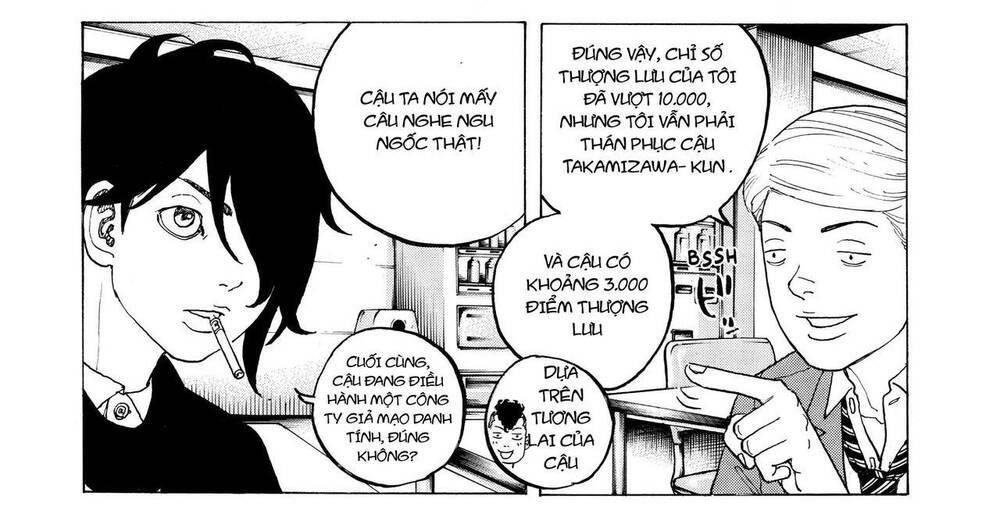 Desert Eagle: Chapter 16