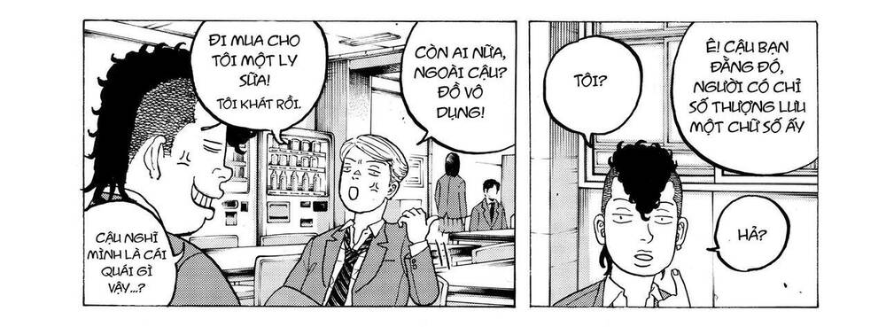 Desert Eagle: Chapter 16