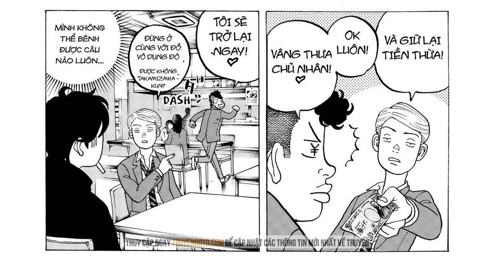 Desert Eagle: Chapter 16