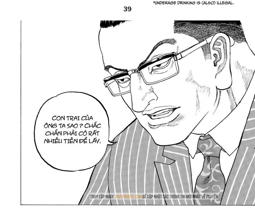 Desert Eagle: Chapter 16