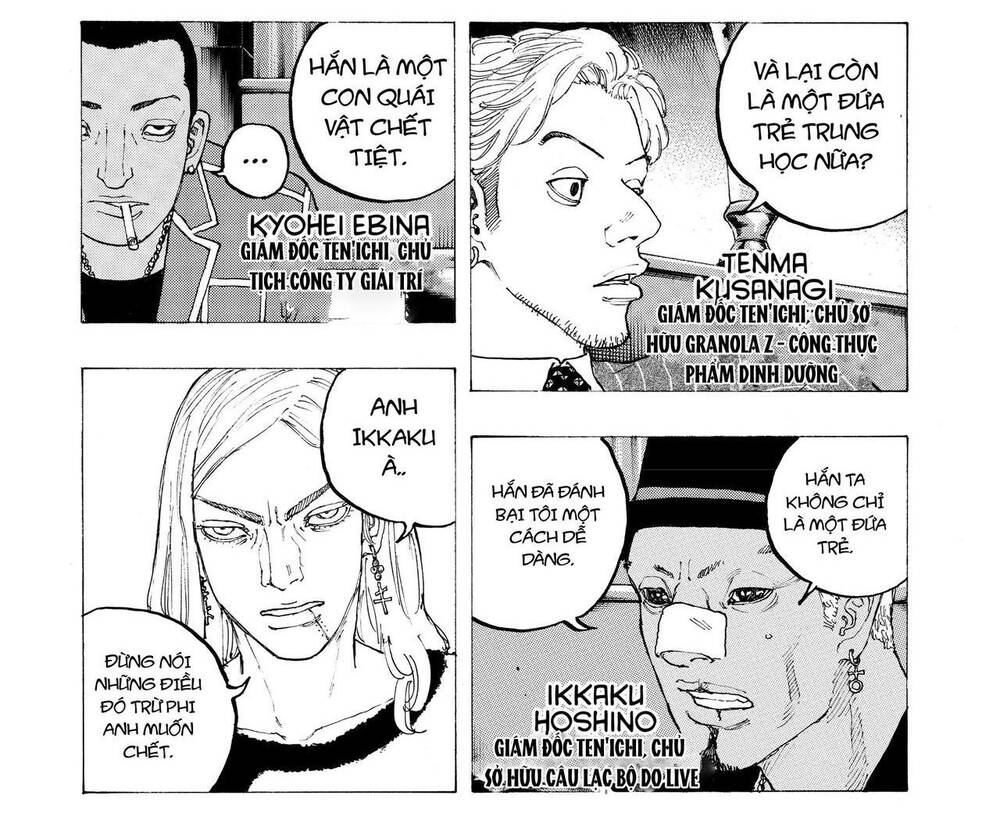 Desert Eagle: Chapter 16