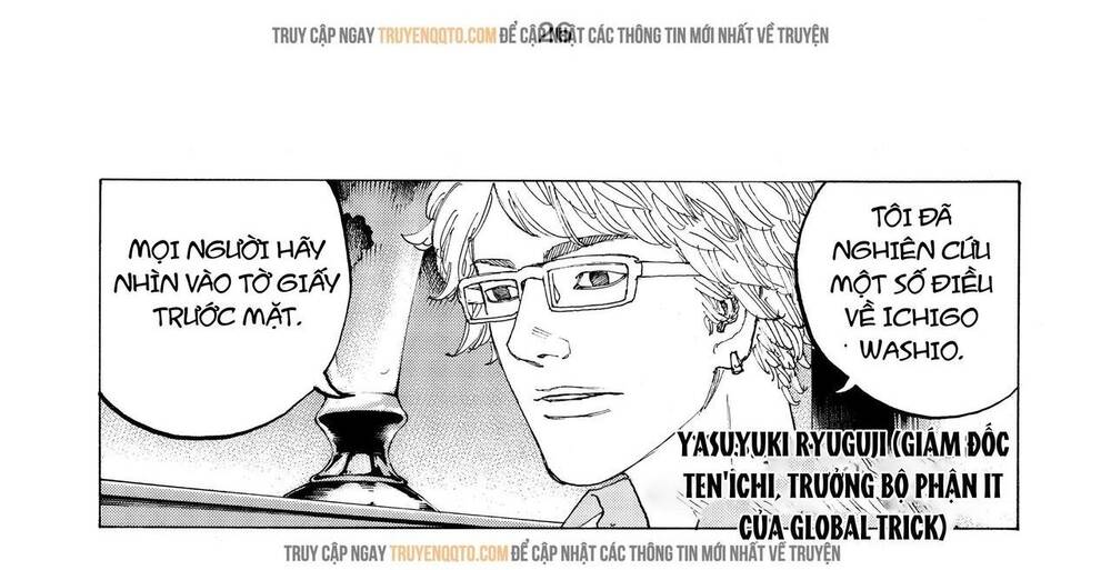 Desert Eagle: Chapter 16