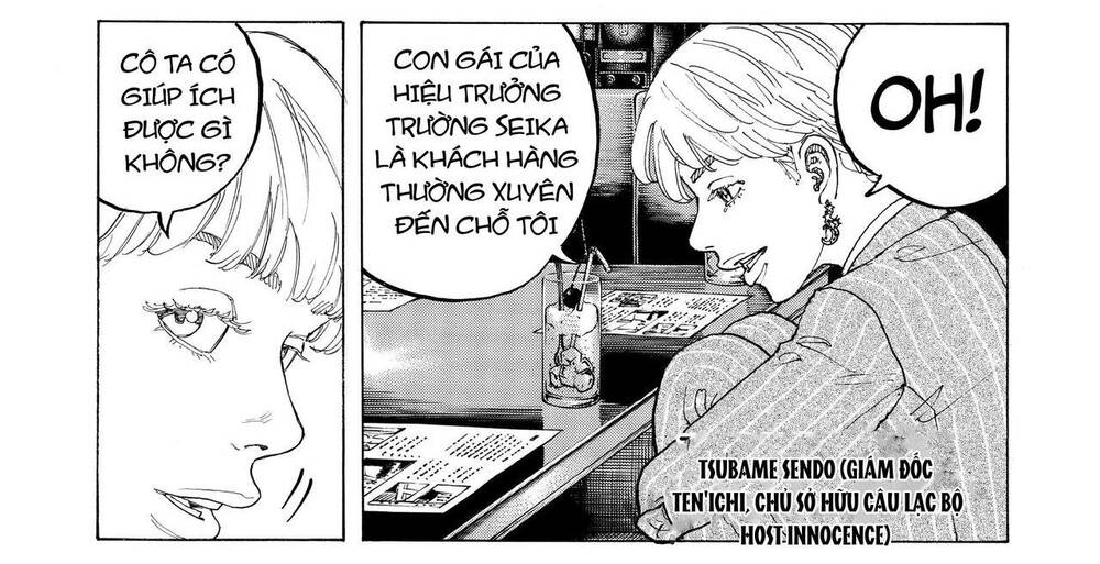 Desert Eagle: Chapter 16