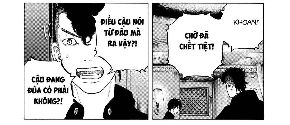 Desert Eagle: Chapter 17