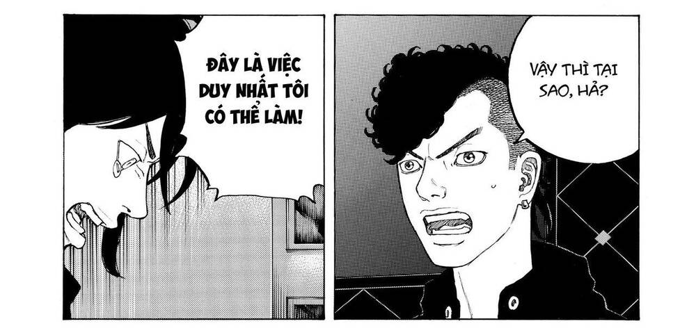 Desert Eagle: Chapter 17