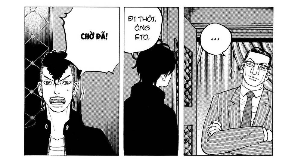 Desert Eagle: Chapter 17