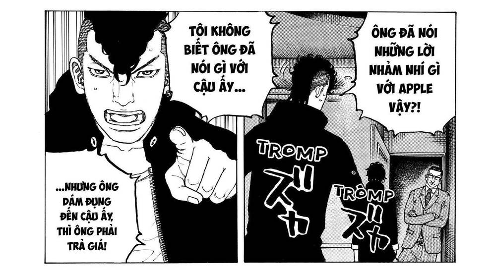 Desert Eagle: Chapter 17