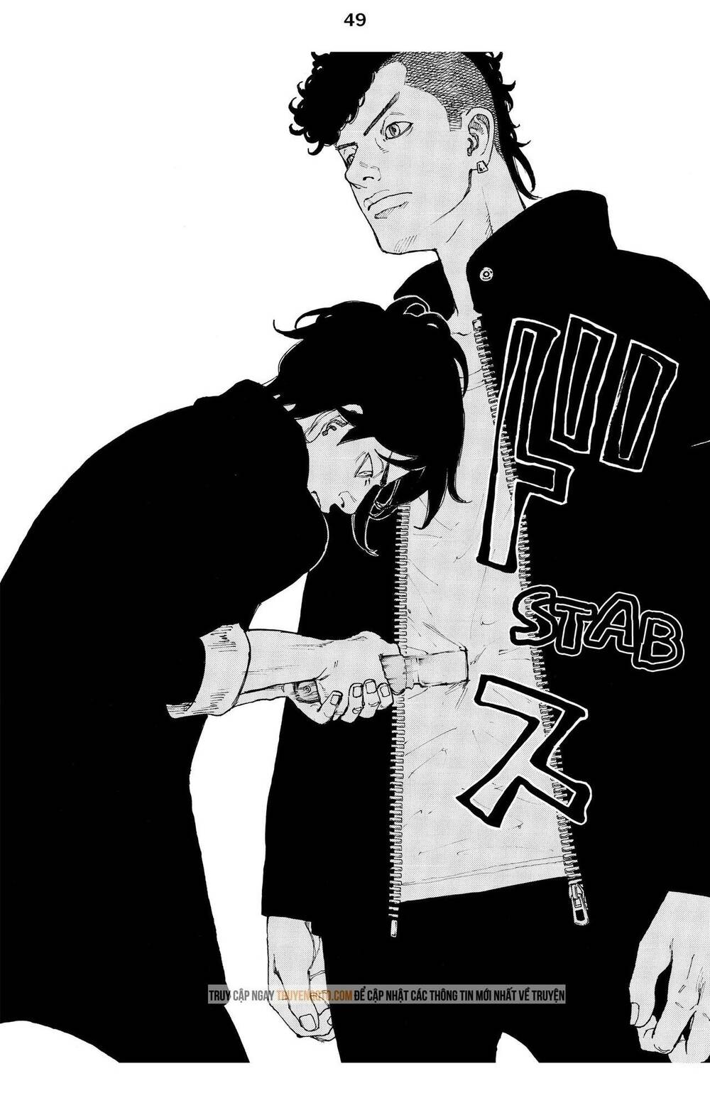 Desert Eagle: Chapter 17