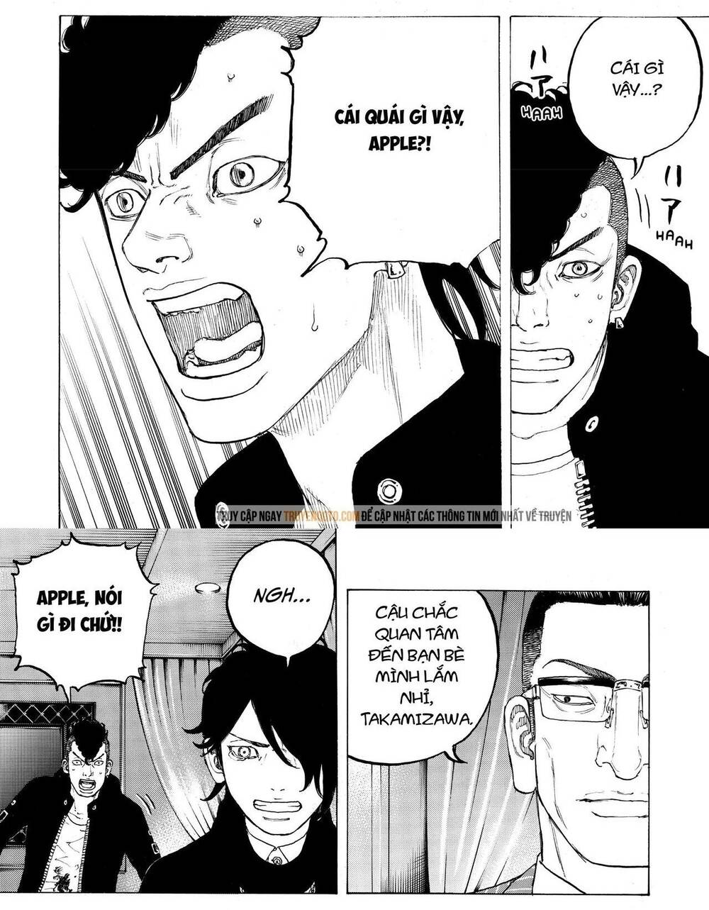 Desert Eagle: Chapter 17