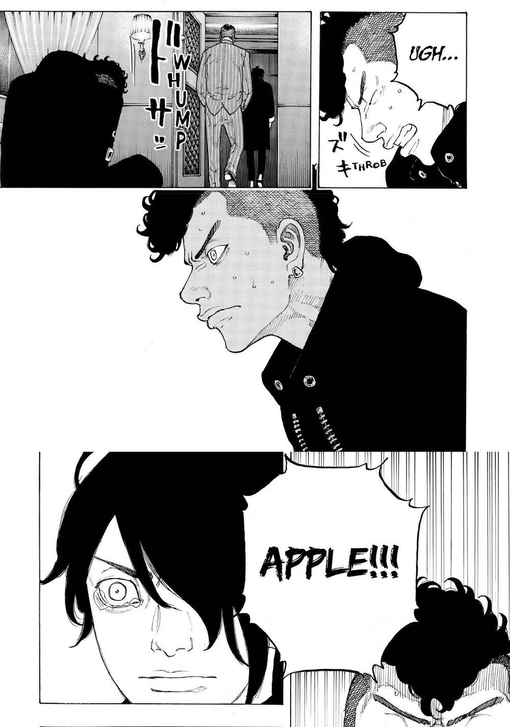 Desert Eagle: Chapter 17