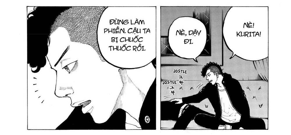 Desert Eagle: Chapter 17