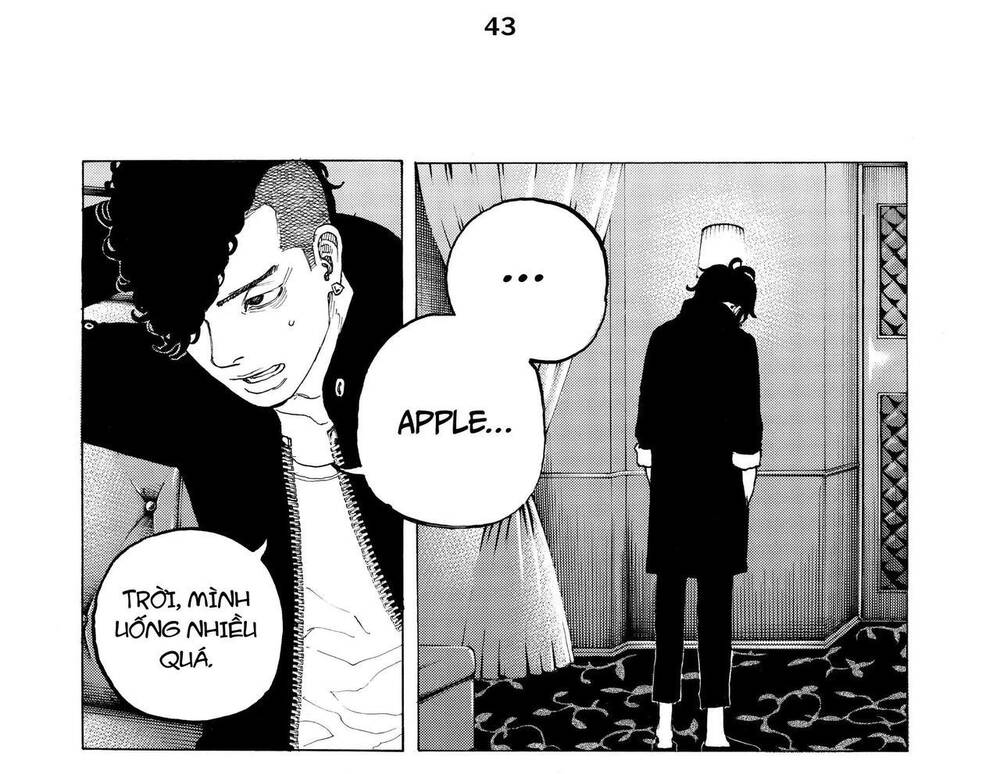 Desert Eagle: Chapter 17