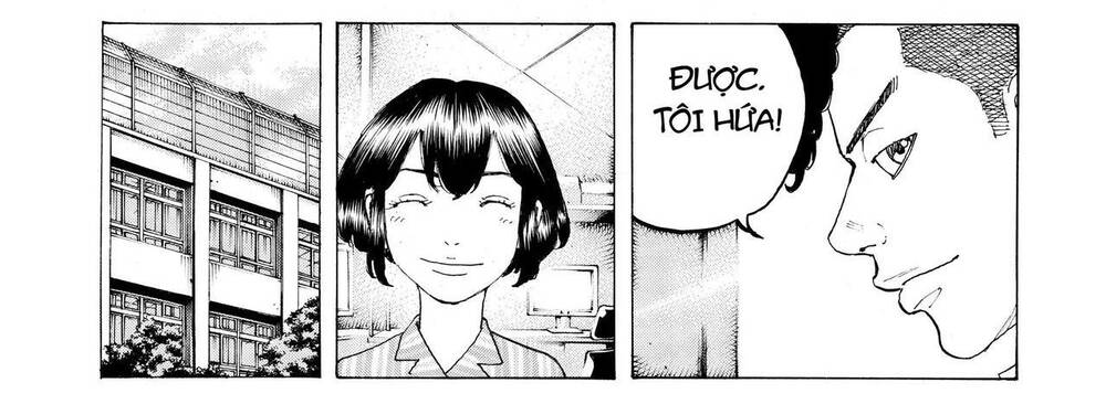 Desert Eagle: Chapter 17