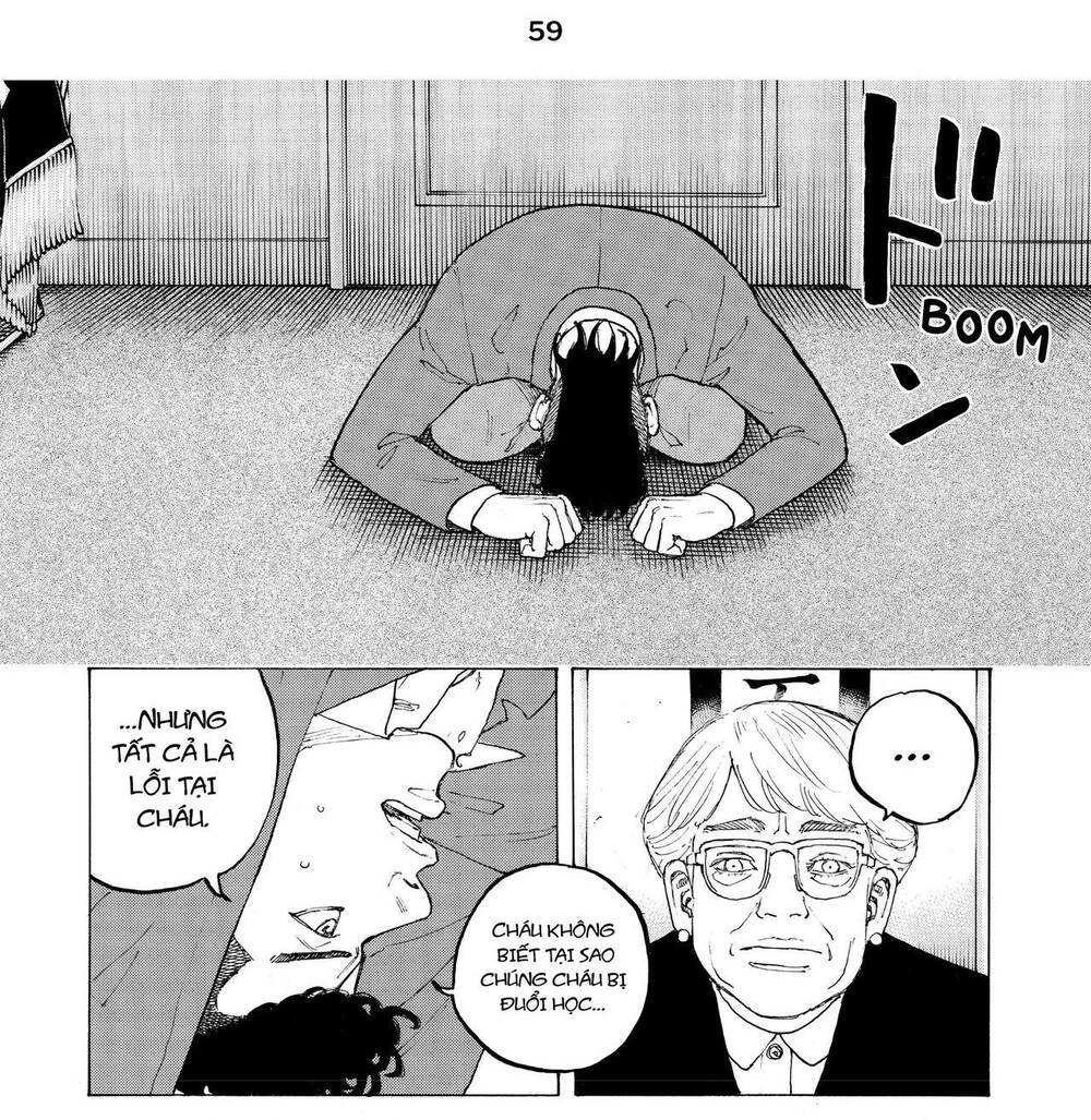 Desert Eagle: Chapter 17